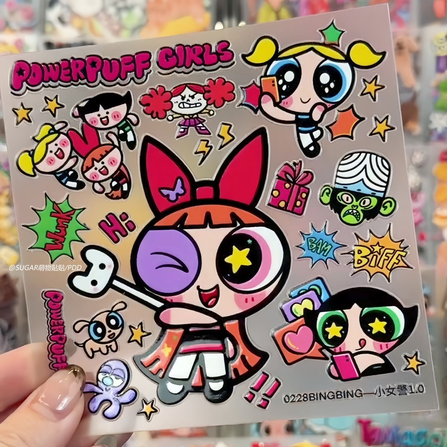 Laptop Accessories Case - Kawaii Powerpuff Girl Character Sticker Sheets