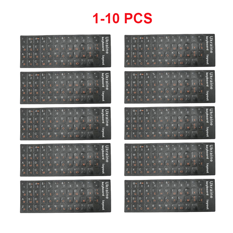 Laptop Accessories For Programmers - 1/2/10 Pcs Ukrainian Keyboard Sticker Ukraine