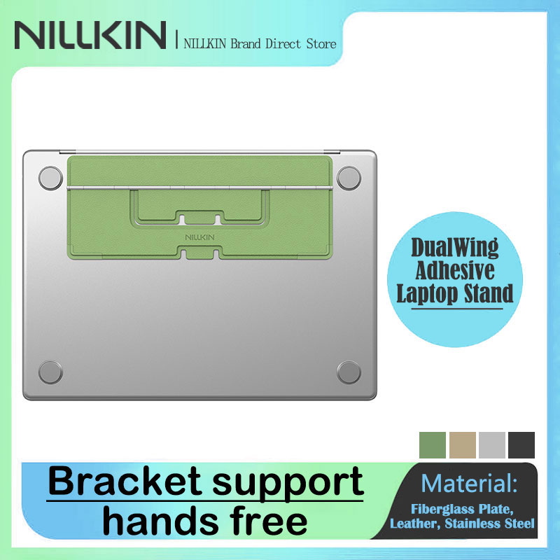 NILLKIN Adhesive Laptop Stand, - Laptop Stand Portable review and price