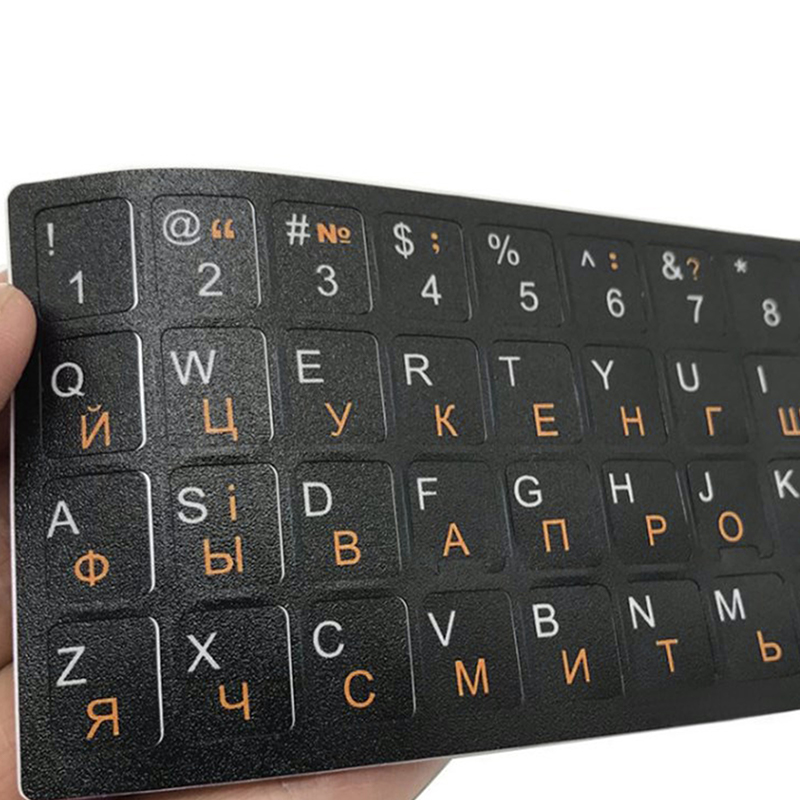 1/2/10 Pcs Ukrainian Keyboard  - Laptop Accessories For Programmers review and price