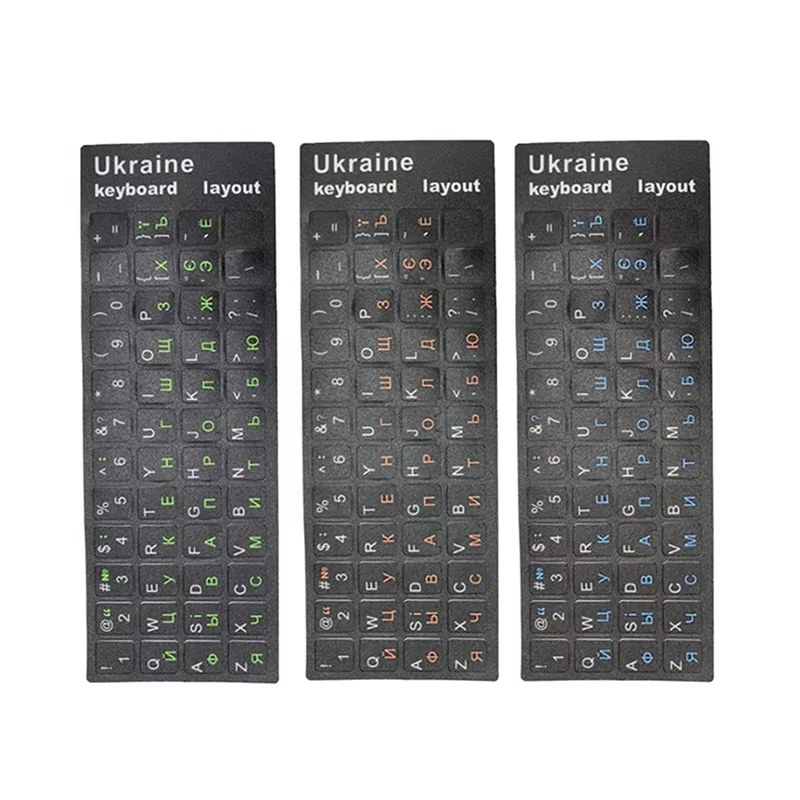 1/2/10 Pcs Ukrainian Keyboard  - Laptop Accessories For Programmers review and price