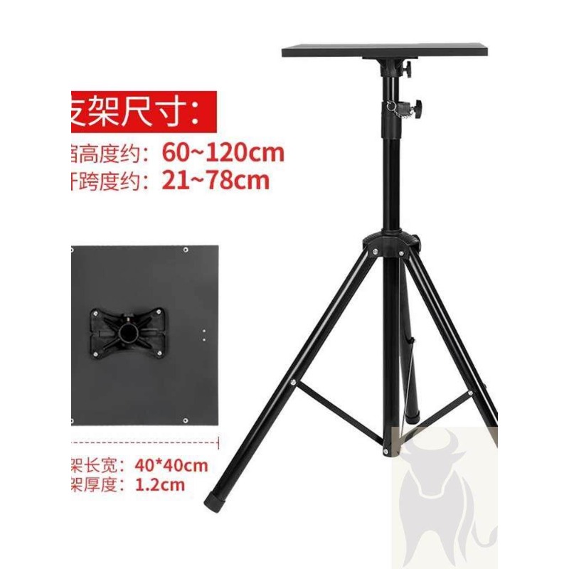 Height Adjustable Laptop Stand - Laptop Stand Portable review and price