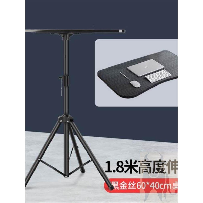 Height Adjustable Laptop Stand - Laptop Stand Portable review and price