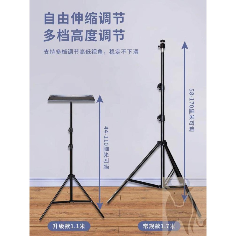 Height Adjustable Laptop Stand - Laptop Stand Portable review and price
