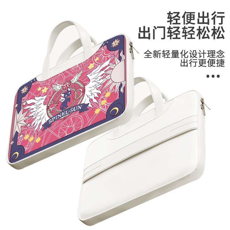 Card Captor Sakura laptop bag, - Laptop Accessories Gifts review and price